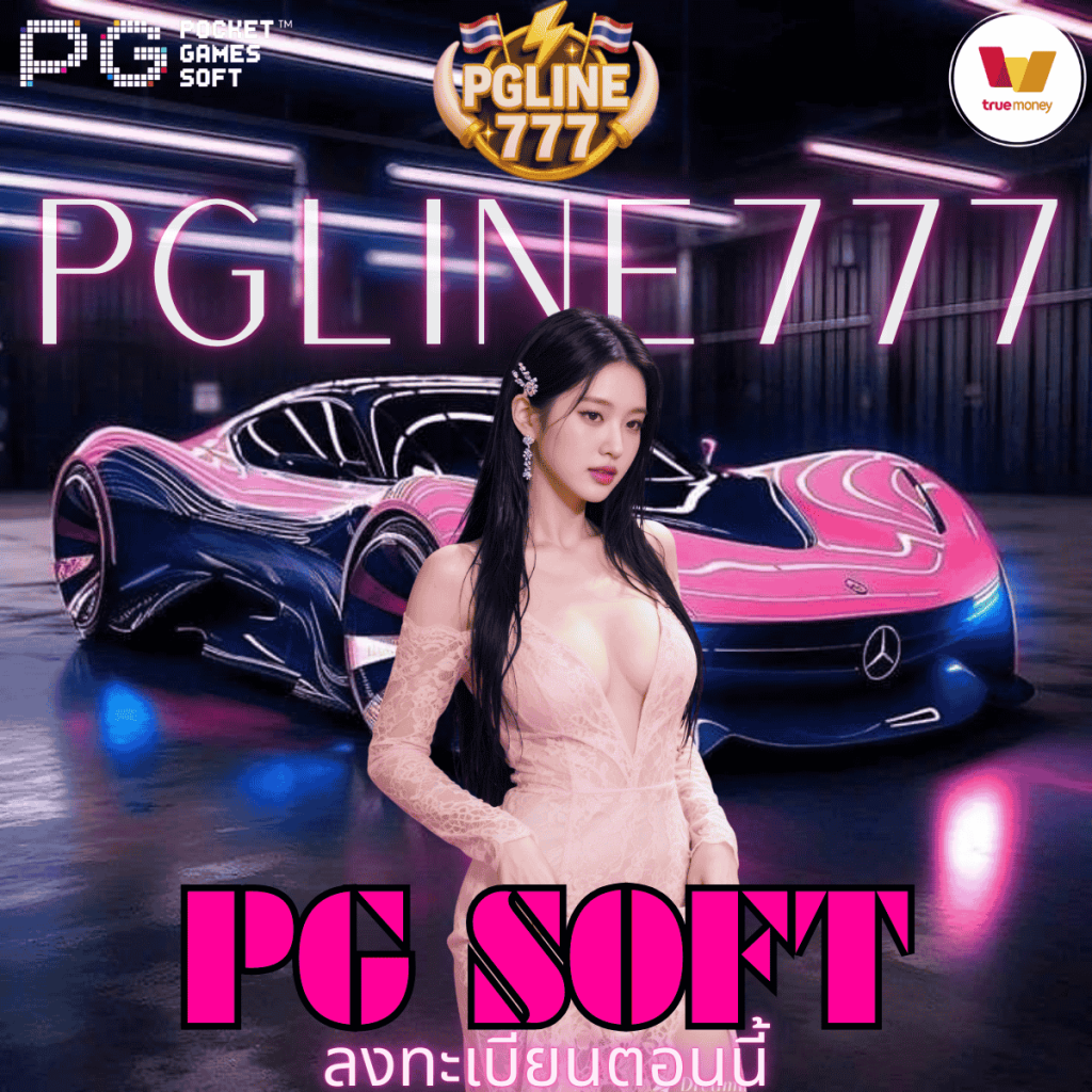 pg soft